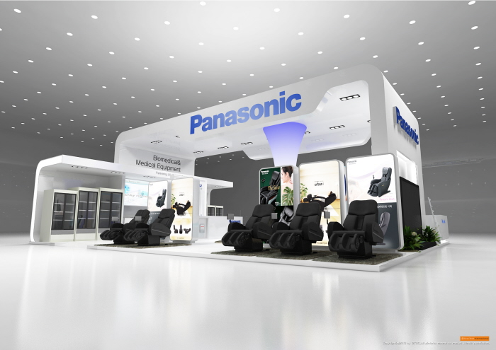 519325_bssrlauiqc3wjwgp8xlflhvjh